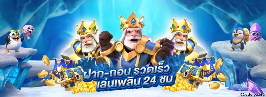 เว็บสล็อตตรงทั้งหมดวอเลท