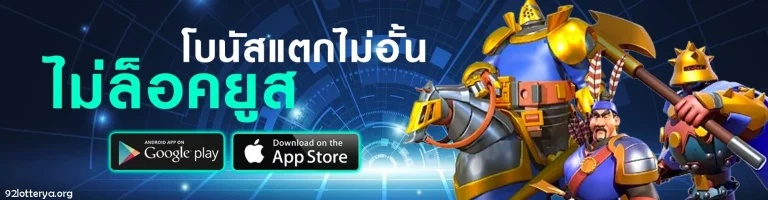 tengnueng888