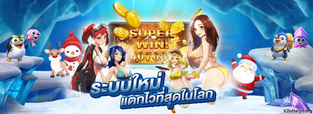 เว็บ สล็อต ใหม่ ล่าสุด เว็บ ตรง แตก ง่าย